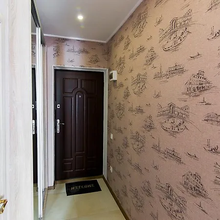 Vip Apartment On Shishkarevskaya Sumy Exterior photo