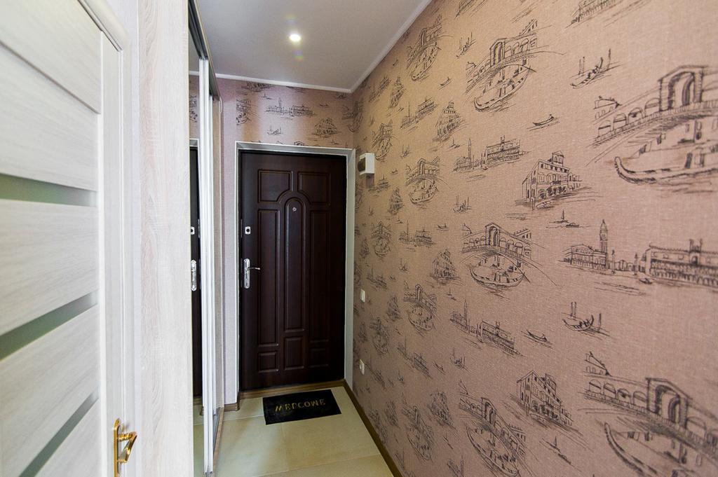 Vip On Shishkarevskaya * Sumy